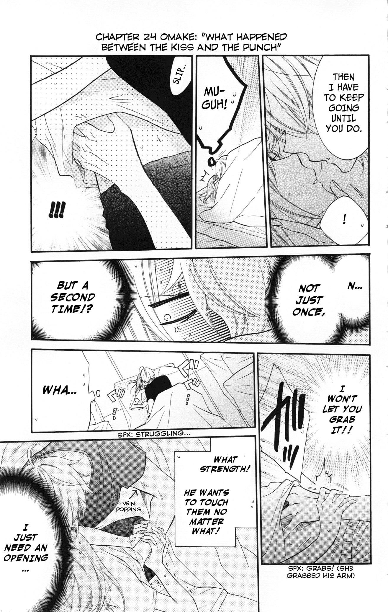 Namaiki Zakari, Chapter 24 image 33